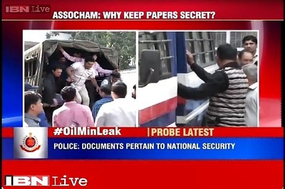 Remove secrecy regarding decision making to rid India of corporate espionage cases: Assocham