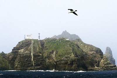 Chinese Ships, Planes Hold War Games in Sea of Japan