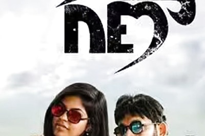 Medapati Vijay Krishna’s Telugu Film Ganaa Fails To Impress For Clichéd Plot