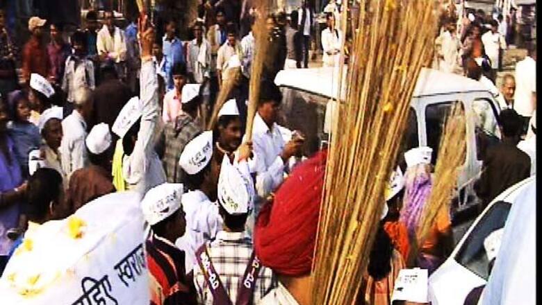 HC issues notice to AAP, EC over Naitik Party's petition on 'Jhadu' symbol