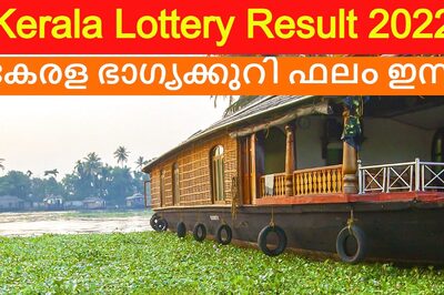 LIVE Kerala Lottery Result 2022: Check Sthree Sakthi SS-316 Winning Numbers for June 7; First Prize Rs 75 Lakh!