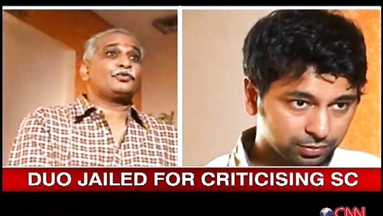 FB post arrests: Case against AI trade union member