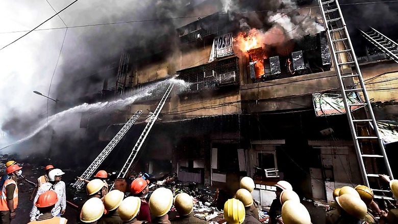 Fire Breaks Out in Kolkata's New Town, Two Injured