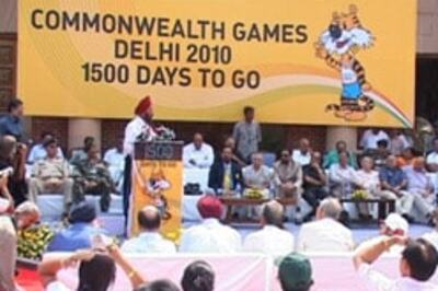 'No money to train in C'wealth funds'