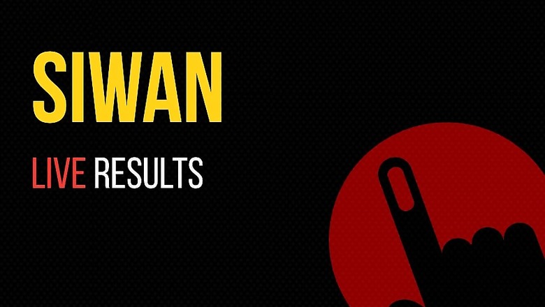 Siwan Election Results 2019 Live Updates: Kavita Singh of JD(U) Wins