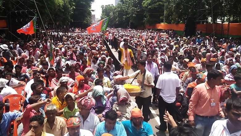 Two More Detained in Murshidabad Triple Murder Case as BJP Protests Against Killing of Its 'Workers'