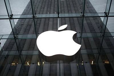 USPTO dismisses 20 patent claims by Apple as invalid