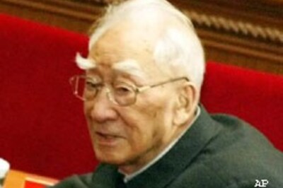 Veteran Chinese leader Bo Yibo dies