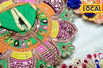 Want to Start a Business? You Can Get Loan Up To Rs 2 Crore Under This Scheme