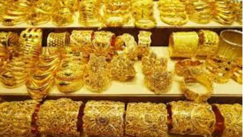 Personal Loan Vs Gold Loan: What Should You Go For?