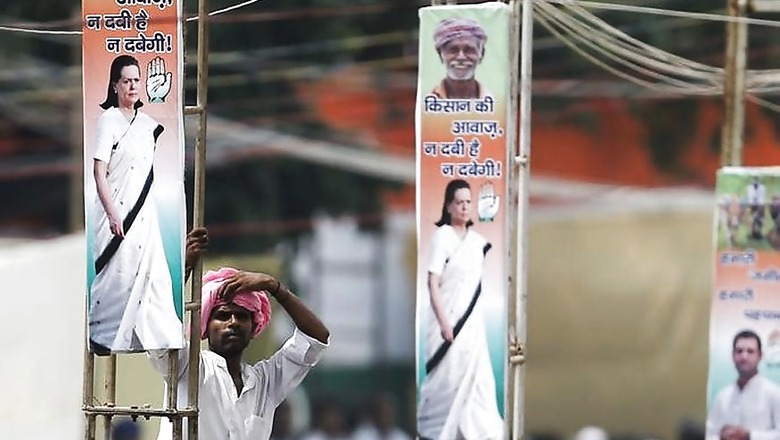 Congress President Sonia Gandhi Admitted To Hospital in Delhi