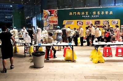 Alibaba's Freshippo says will test all Shenzhen employees for COVID-19