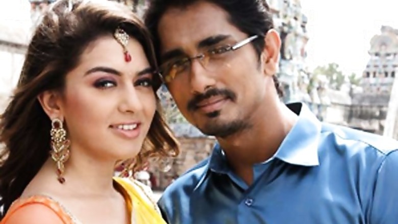 'Theeya Vela Seiyyanum Kumaru' passes with U certificate