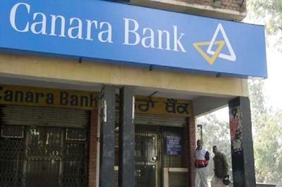 Canara Bank Recruitment 2020-21: 220 Vacancies for Specialist Officers; Special Recruitment for ST Category