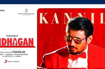 Watch: New Song Kanniile From Andhagan-starrer Prashanth Out