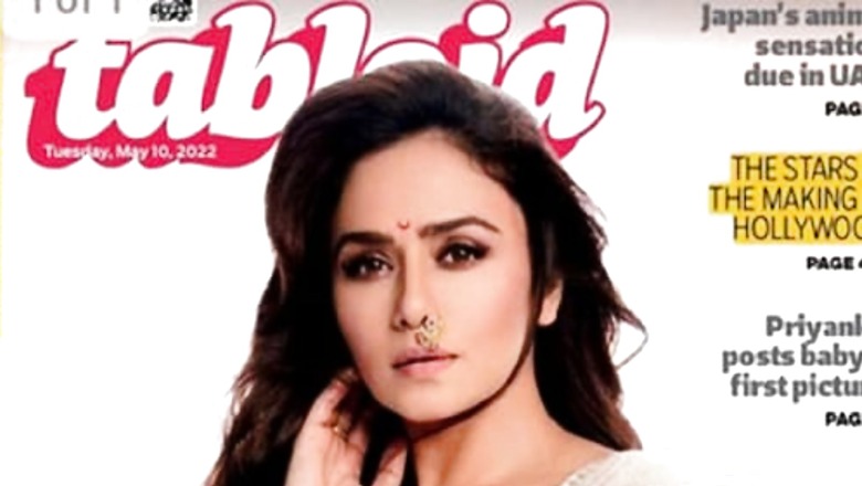 Chandramukhi Star Amruta Khanvilkar’s Interview Published in UAE Portal, Team Elated