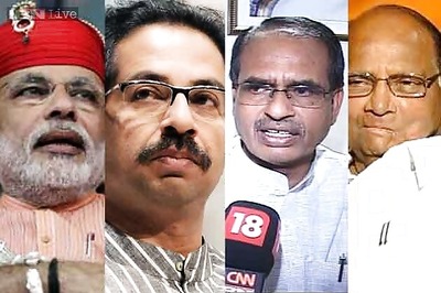 Lok Sabha elections: Alliances in West India