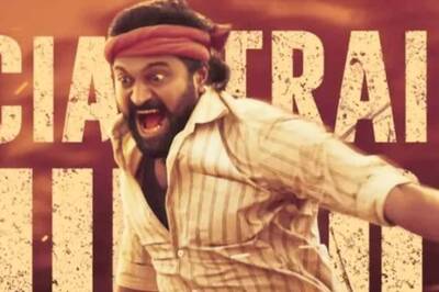 Kantara Star Rishabh Shetty Signs His Next With Magadheera Producer Allu Aravind; Full Details