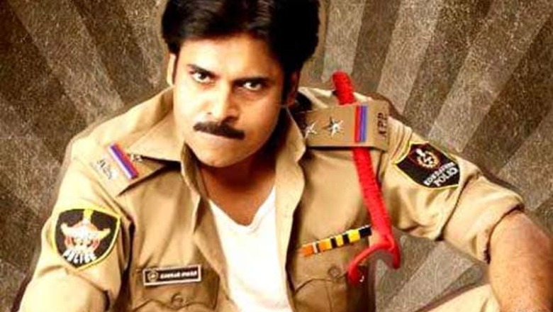 Pawan Kalyan says no to 'CGTR' audio release