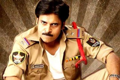 Pawan Kalyan says no to 'CGTR' audio release