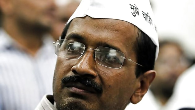 PIL against AAP for allegedly receiving foreign funds