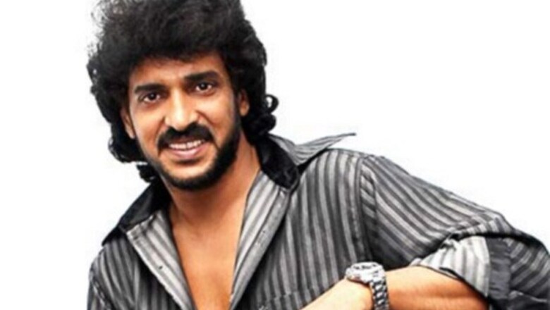 Upendra's next is a political satire