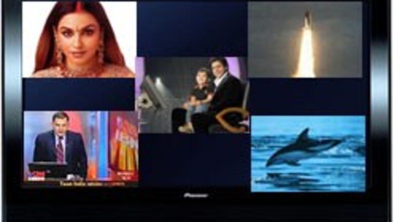Landmarks of 60 yrs: The big deal about the small screen
