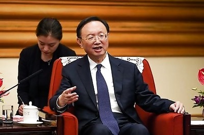 South Korea, China Hold Highest-level Talks Since COVID-19 Outbreak