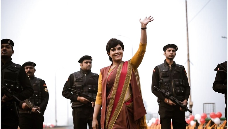 Richa Chadha Receives Death Threats for Madam Chief Minister, Actress Tweets 'Hum Nahi Darte'