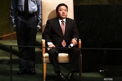 Mongolia: Elbegdorj Tsakhia wins presidential election