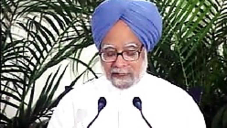 Need a world order free from fear: PM