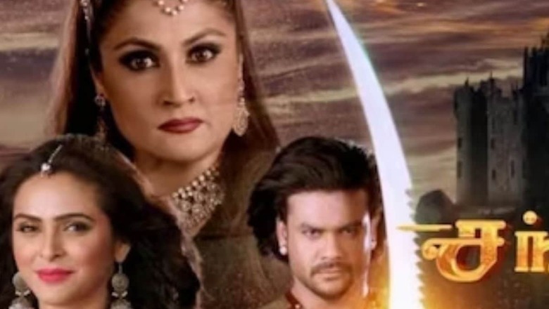 Ekta Kapoor's Hindi Serial Chandrakanta To Premiere In Tamil On This Date