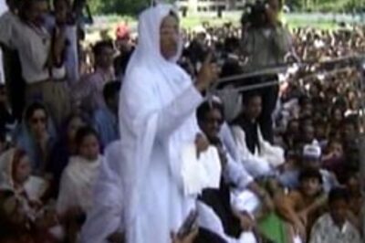 Bangladesh leaders stripped of security