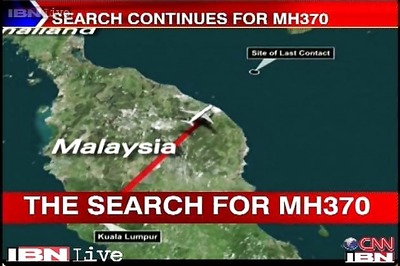 Missing Malaysian jet most likely in southern Indian Ocean: sources