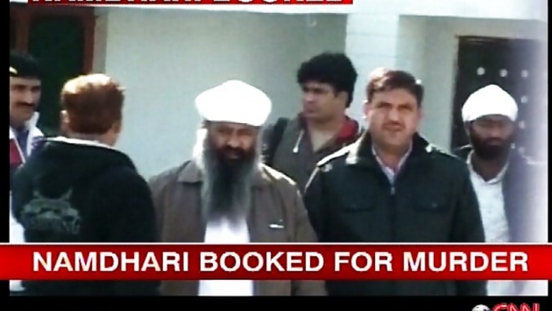 Namdhari, others to stay in jail till Jan 10