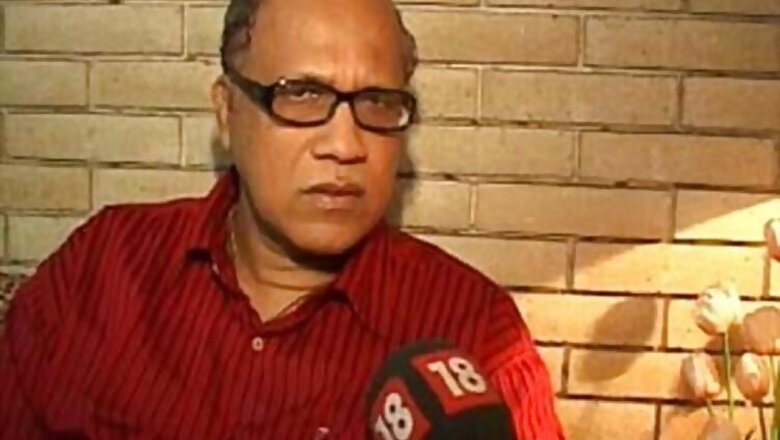 Former CM Digambar Kamat granted anticipatory bail in Louis Berger bribery case