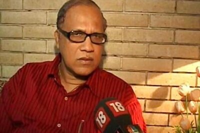 Former CM Digambar Kamat granted anticipatory bail in Louis Berger bribery case