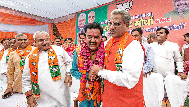 UP Assembly Elections: BJP Jingles to Focus SP 'Goondraaj', BSP 'Corruption'