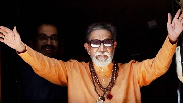 Bombay HC dismisses Abu Azmi's appeal against Thackeray's acquittal in defamation case