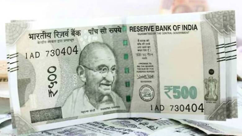 Education Budget Soars: Indians Set Aside Rs 2 Lakh/Year For Career Push, Says Report