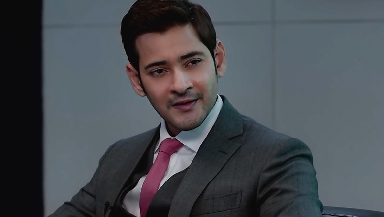 Is Mahesh Babu Going to Host Bigg Boss Telugu Season 4?