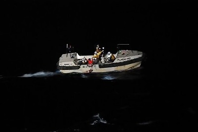 Japan Coastguard Rescues One Person In Search For Missing NZ Livestock Ship