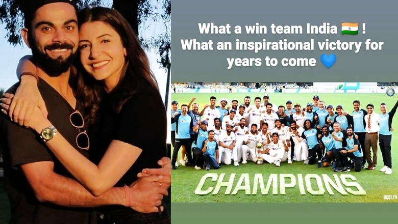 Anushka Sharma Congratulates Team India on Their Historic Win Against Australia