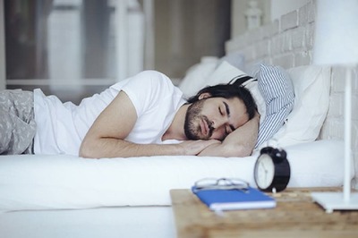 Brain Activity May Prevent Insomnia Related Depression