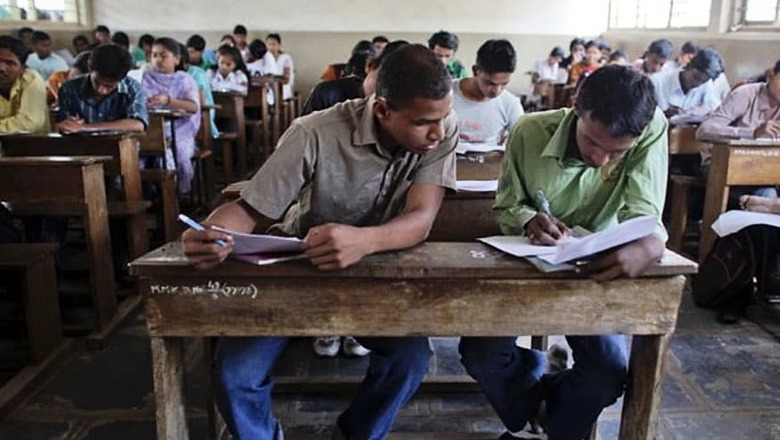 Centre Superintendent, 14 Invigilators Arrested for Aiding Mass Copying During Board Exam in UP