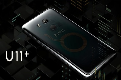 Struggling Smartphone Maker HTC to Slash 1,500 Jobs in Taiwan