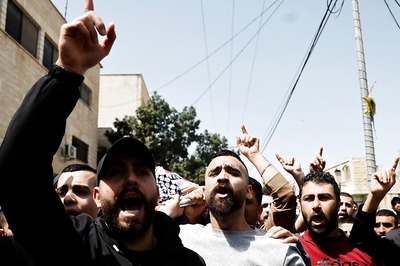 Israeli Police Say Killed Bus Station Knife Attacker