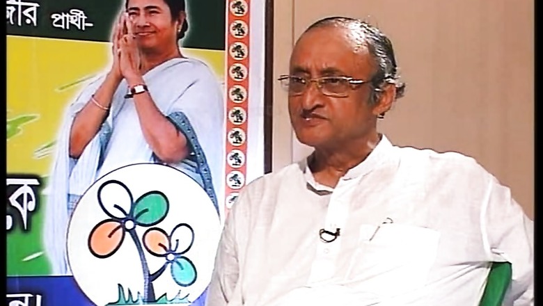 'What Would Didi Comment Now,' Taunts BJP on Bengal Minister's Photo With Mehul Choksi