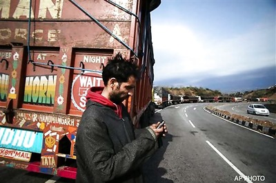 Two policemen shot dead in Jammu and Kashmir