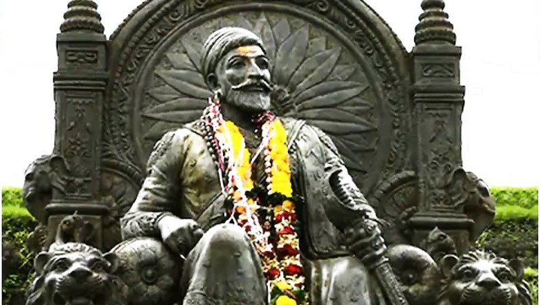 Chhatrapati Shivaji Maharaj Coronation Day Anniversary: History, Significance and Interesting Facts